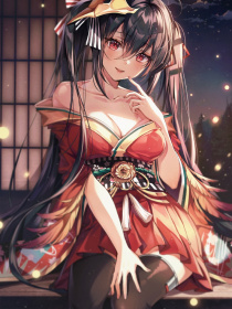 怪诞往昔