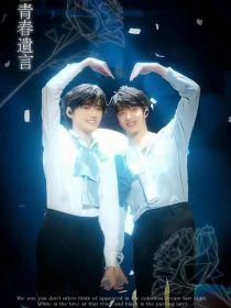 文轩：快穿之反派他太宠了