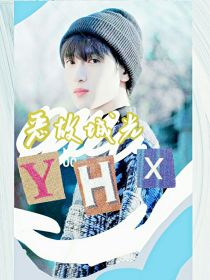 ALL严：恶故城光