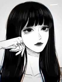 大佬的女小跟班