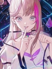 鬼是我妹妹
