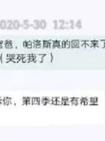 刘子骥之桃花源记