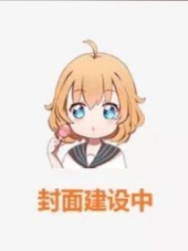 土客