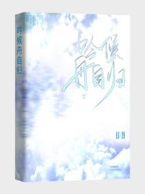 吟候舟自归