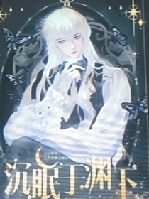 曼谷之铃怪谈
