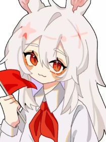 永恒之旅……？