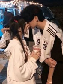 ……偷偷喜欢你……