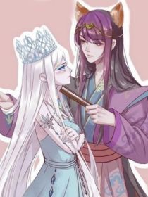 叶罗丽之爵冰世情