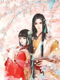 穿越之宠妃：前世今生