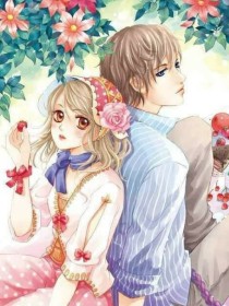 恶魔王子求放过