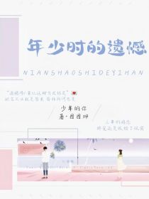 我在初冬等你回来