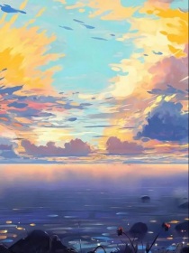 元素之源