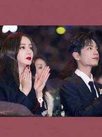 穿越过来的小娇妻（勿上升真人）