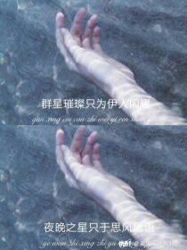 TFboys之公主归来.（已弃）