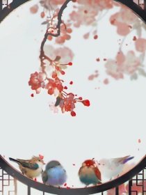 昭愿念