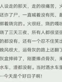 超变战陀一（改编）