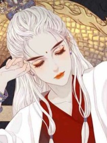 魔尊心尖宠，神女无敌