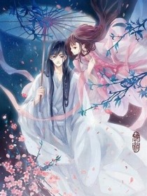 妖孽王爷的呆萌妻