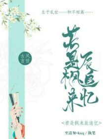 若宁