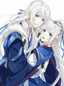 王爷别乱来！