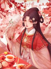 小妖精原来是顶流大佬