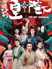 北堂墨染之穿越王妃