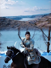 于适：西西里晚祷