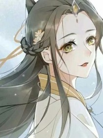 非我倾城独宠太子妃