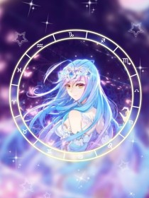穿越七宝琉璃宗：最强战力