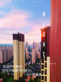 落月，叶下