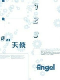 如何让攻略对象黑化