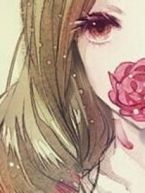 旧忆成殇
