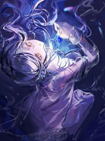 重返未来之海洋的礼赞