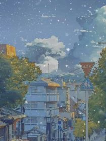 迷你世界……校园日志
