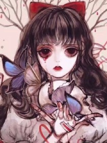 惹上绝情殿，你死定了