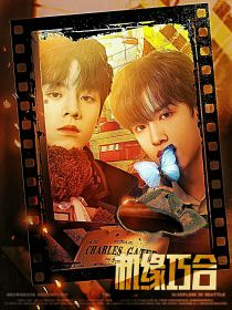 TF三代：机缘巧合