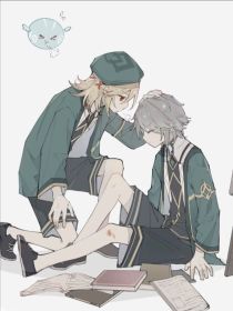 原神：知妙许久未归