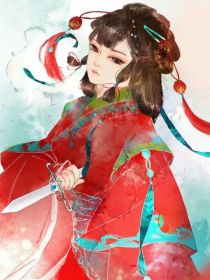 史莱克十五怪之灵剑蓝昊
