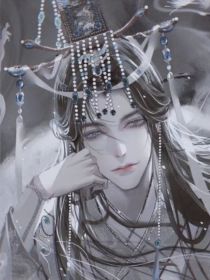 叶罗丽精灵梦之冥神