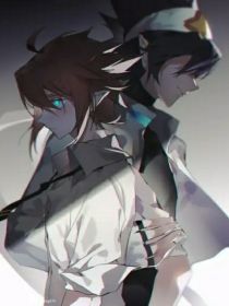 雷安：我给你光明