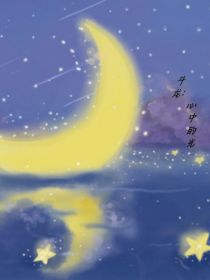 斗龙：心中的光