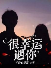 同桌，你是我的，不止现在