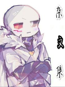 cross杂文