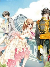 进击吧！枭辰殿下。