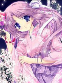 霸道少女复仇记：奶源等等我！