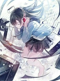 人偶师和守墓人