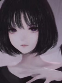 我的双眼能见鬼1