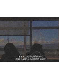 网编日常生活
