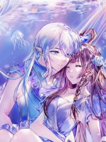 叶罗丽之水默与雨，默之如心