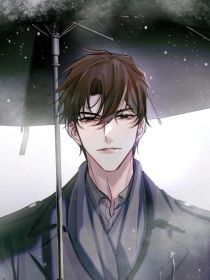 全高同人文……